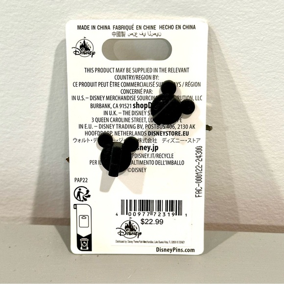 Disney Pins Pluto Angel and Devil set of 2 park trading pins - Picture 3 of 3